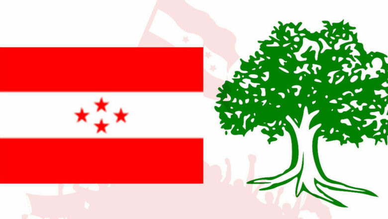 <strong>कांग्रेस वाग्मती प्रदेश संसदीय दलको निर्वाचन पुस १३ गते हुने</strong>