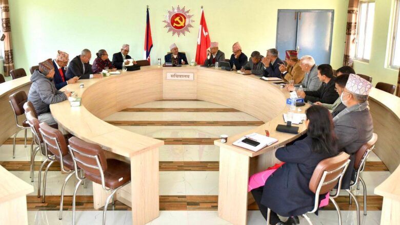 <strong>समानुपातिकतर्फ यी हुन् एमालेबाट निर्वाचित हुने ३४ सांसद (सूचीसहित)</strong>