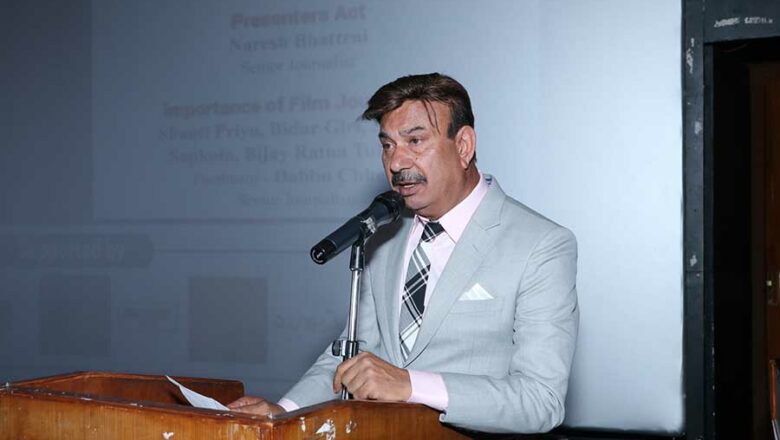 सामाजिक सञ्जालमा फिल्मको पाइरेसी रोक्न कानुन बनाइने