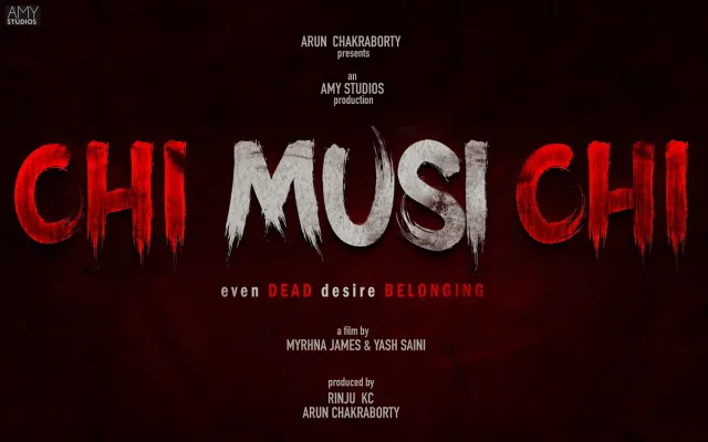 प्रियंकाको हरर फिल्म ‘चि मुसी चि’ हलमा, बिहानी अकुपेन्सी १० प्रतिशत