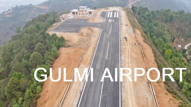 गुल्मीको रेसुङ्गा विमानस्थलमा आइतबार डेमो उडान