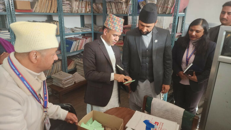 काठमाडौं जिल्ला प्रशासन कार्यालयमा ‘टाइम कार्ड’ लागू