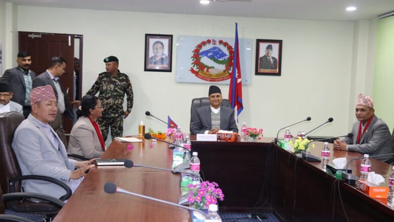 गण्डकीमा घटाइयो ५ वटा मन्त्रालय 