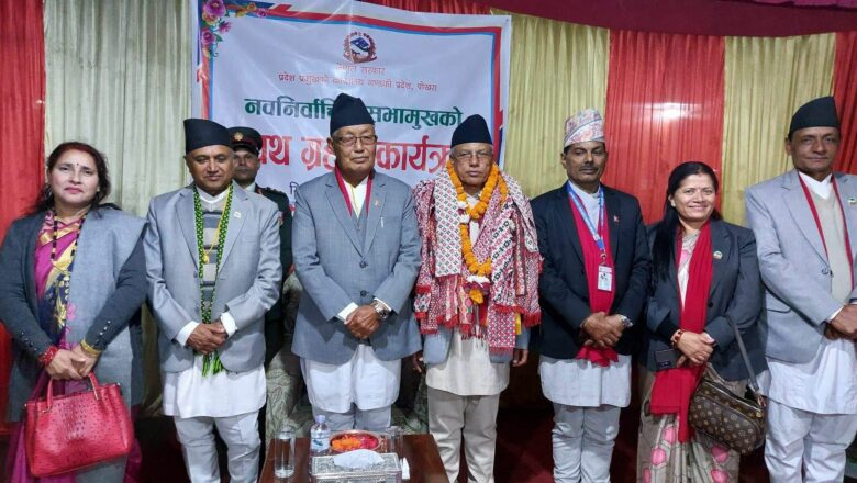 गण्डकी प्रदेश सभामुख कृष्णप्रसाद धितालले लिए शपथ