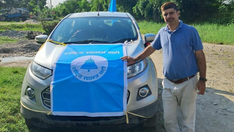 पार्टीमा व्यक्तिवाद हावी भएको भन्दै रास्वपाका चितवन सभापतिले दिए राजीनामा