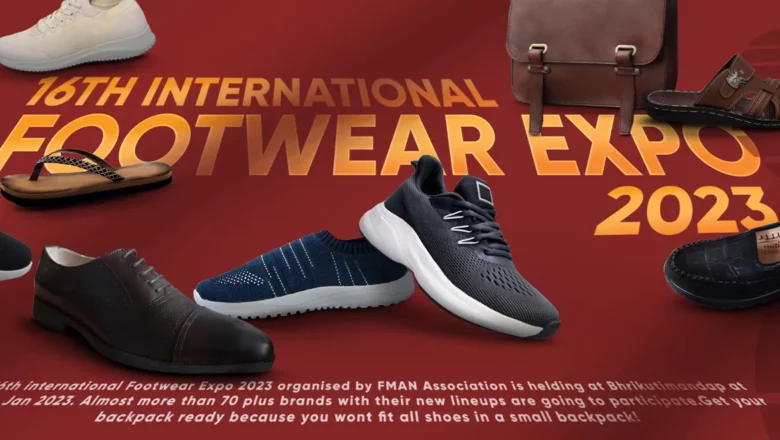 चितवन फुटवेयर एक्स्पो हुँदै