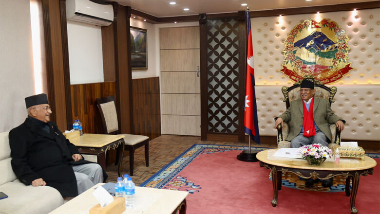 प्रधानमन्त्री प्रचण्ड र एमाले अध्यक्ष ओलीबीच भेटवार्ता