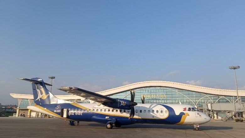 पोखरा–भद्रपुर सिधा उडानले व्यवसायी खुसी