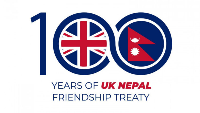 Exhibition organised to mark 100 years of Nepal-UK Treaty of Friendship