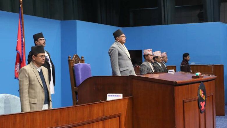 नीति कार्यक्रम पेस गर्नेबारे सभामुखलाई जानकारी