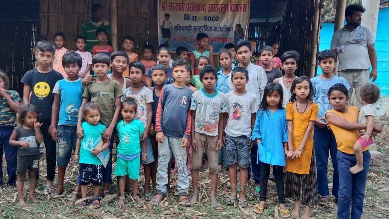 कोलहवामै विद्यालय खोल्ने सपना