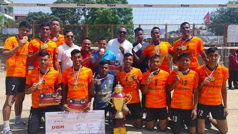 भलिबलको उपाधि एपिएफलाई