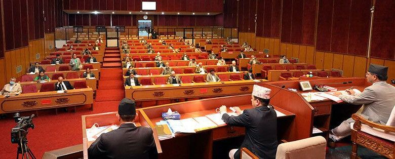 राष्ट्रियसभा बैठक ः ‘केही नेपाल ऐनलाई संशोधन गर्ने विधेयक’ टेबुल