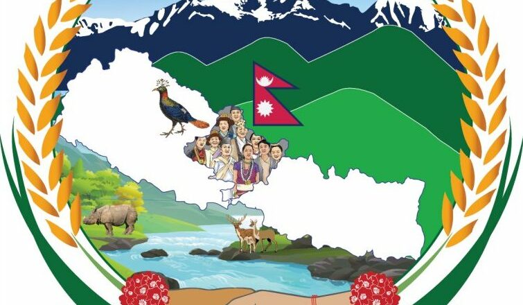गण्डकी प्रदेश दोस्रो पञ्चवर्षीय योजना ः रोजगार वृद्धिलाई प्राथमिकता