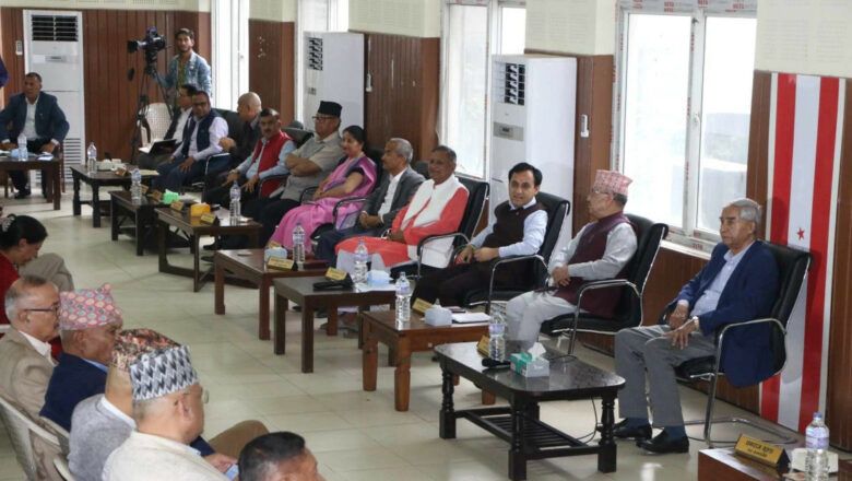 कांग्रेस केन्द्रीय समिति बैठक बस्दै, सभापति देउवाले जवाफ दिने