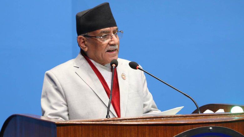 भ्रष्टाचार र अनियमिततामा संलग्नलाई कारबाही गर्ने सरकारको अठोट छ : प्रधानमन्त्री प्रचण्ड