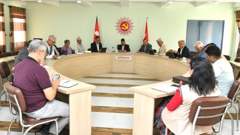 एमालेको सचिवालय बैठक स्थगित