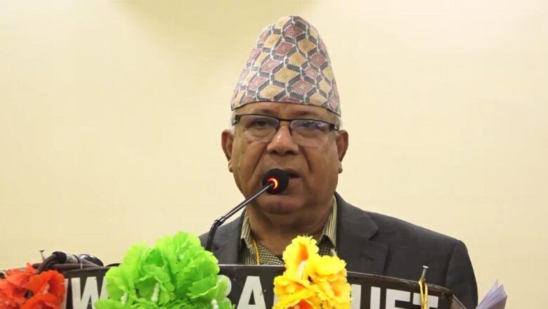 हामी भ्रष्टाचार विरोधी हौँ, एकीकृत समाजवादीको महत्त्व झन् बढ्दै छ : माधव नेपाल