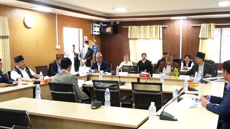 संसदीय समितिका सभापतिको निर्वाचन भदौ ११ गते