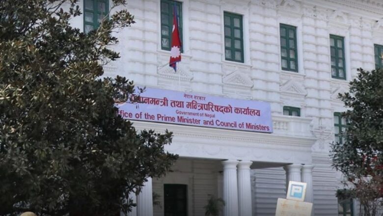 सिंहदरबारमा मन्त्रिपरिषद् बैठक बस्दै