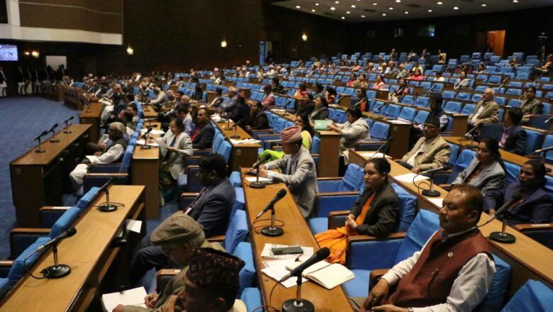 विश्वविद्यालय विधेयक शिक्षा समितिमा पठाइयो