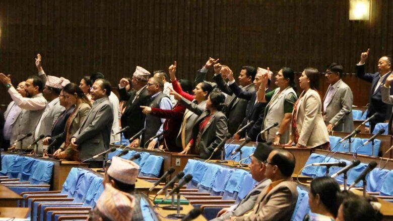 प्रतिनिधिसभाको बैठक बस्दै 