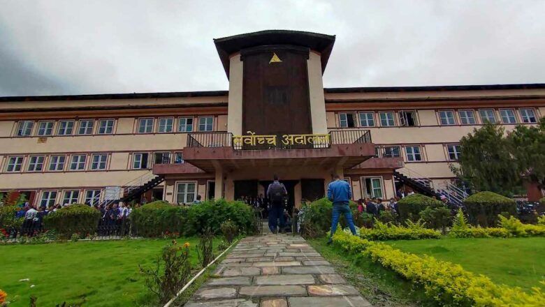 कोसी सरकारविरुद्धको रिटमा बिहीबारलाई पेसी तोकियो