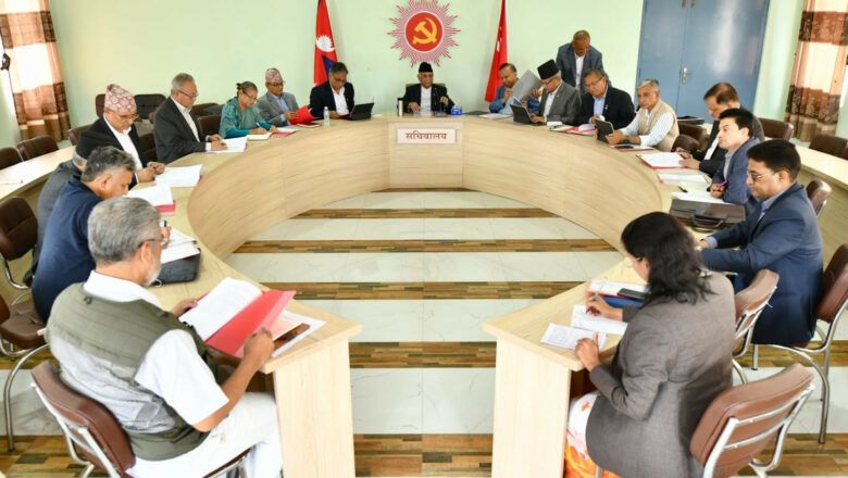 एमाले लुम्बिनीको प्रदेश अधिवेशनमा १ हजार प्रतिनिधि, खानेबस्ने प्रबन्ध आफैं गर्नुपर्ने