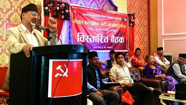 नेता/कार्यकर्तालाई जनार्दन शर्माले भने- समयसँगै ‘अपडेटेड’ हुनू