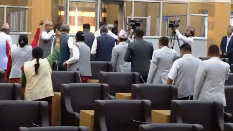 बैठक बहिस्कार गरेर कोसी प्रदेशसभाबाट बाहिरिए एमाले र राप्रपा सांसद