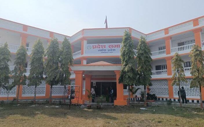 मधेस प्रदेश : दोस्रो अधिवेशन आह्वान गर्न ढिलाइ