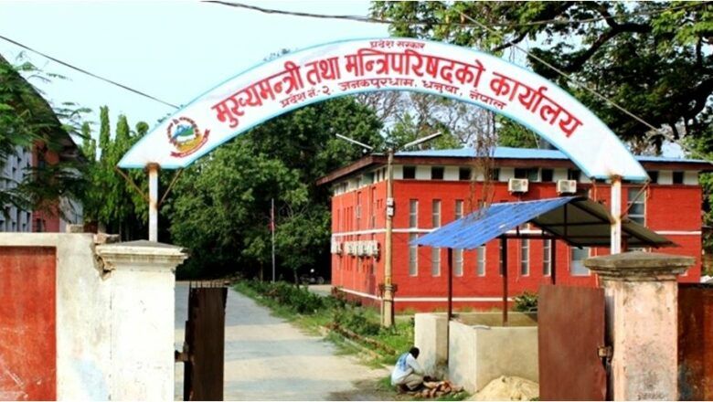 बाढीपीडितलाई राहत दिन मधेश सरकारले ८ जिल्लामा दस/दस लाख पठाउने