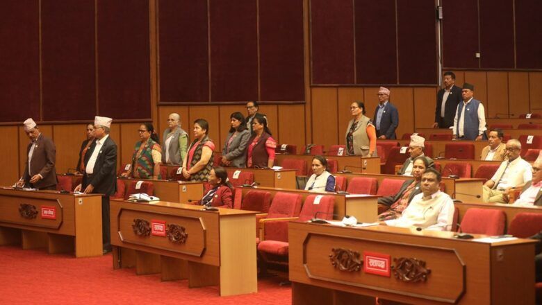 राष्ट्रियसभा बैठकको समय सारियो