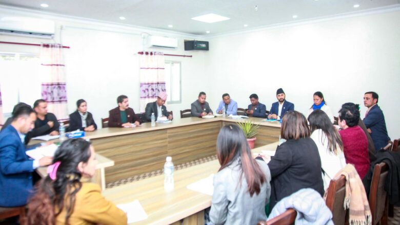 संसदीय समिति सभापति निर्वाचनबारे छलफल गर्न रास्वपाले बाेलायाे संसदीय दलको बैठक