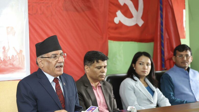 माओवादीको तीन महिने अभियानको उद्घाटन