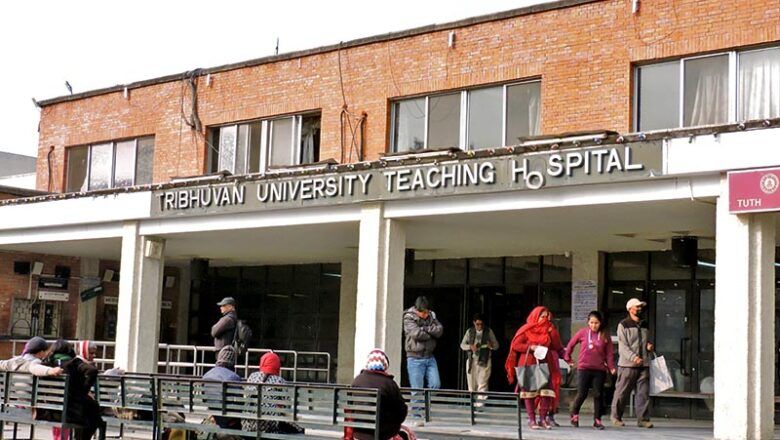 नेम्वाङको निधनबारे के भन्छ त्रिवि शिक्षण अस्पताल?