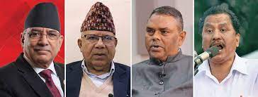 समाजवादी मोर्चाको सभा आज पोखरामा