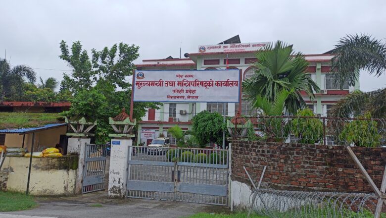 कोसी प्रदेशमा बजेट शून्यता : आजदेखि सर्वोच्चमा पूर्ण सुनुवाइ