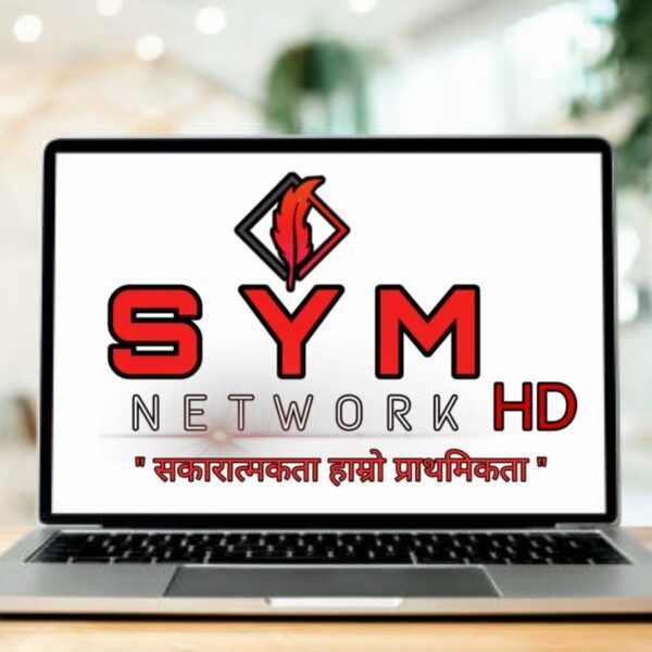 “SYM Network: Illuminating Possibilities through Positive News in Nepal”