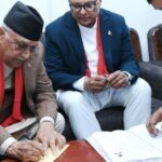 ओलीले गरे झापा–५ बाट उम्मेदवारी दर्ता