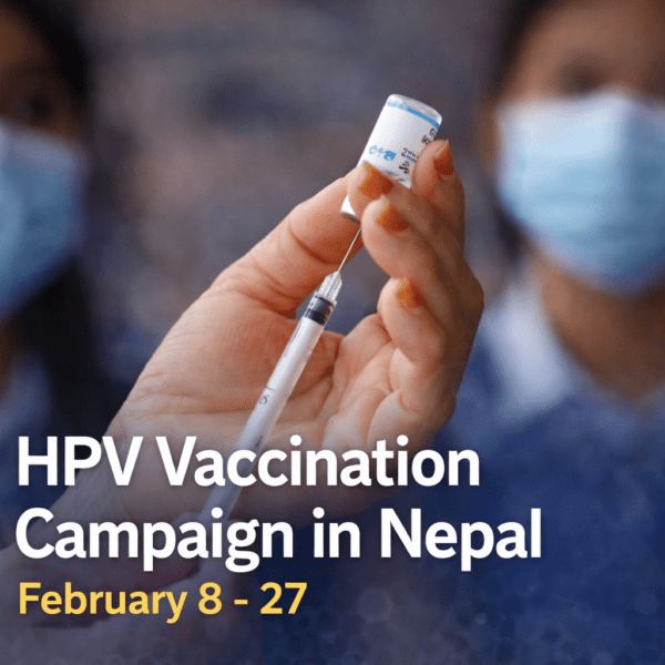 Nationwide HPV Vaccination Campaign to Run from February 8 to 27