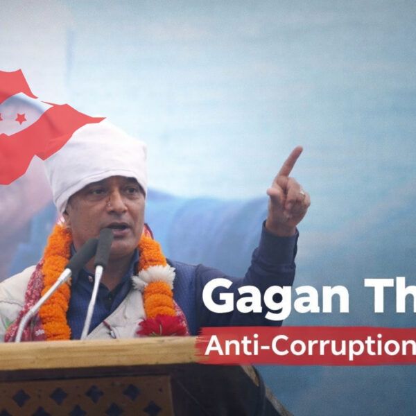 Gagan Thapa Vows Anti-Corruption Drive Before Election