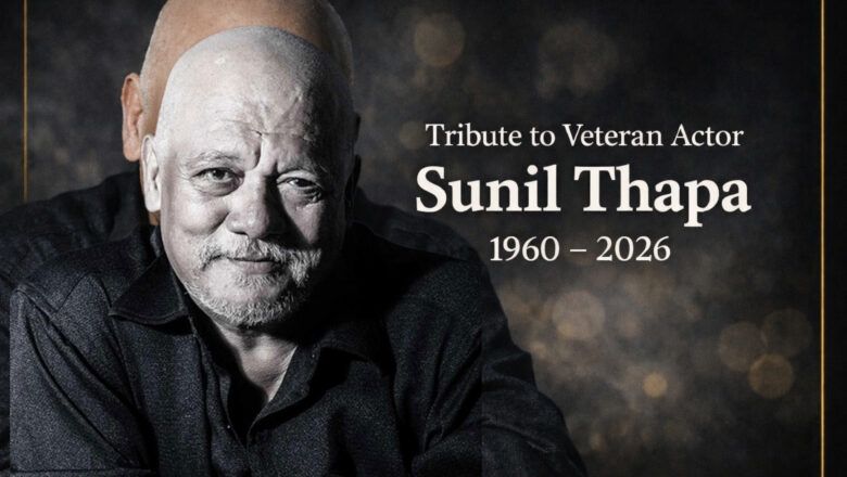 Veteran Nepali Actor Sunil Thapa Dies at 68: Nation Mourns a Legendary Star