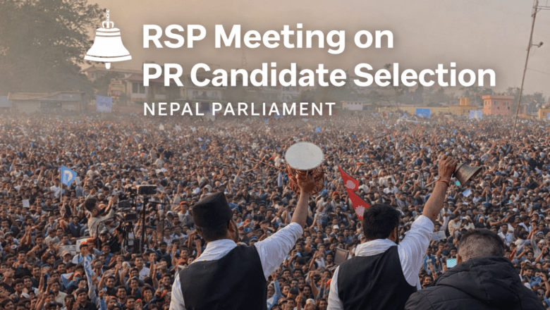 RSP Prepares Proportional Representation Candidate List