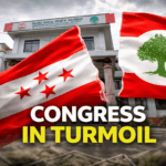 Internal Divisions Weaken Congress After Election Loss
