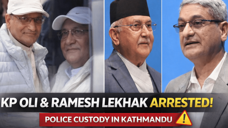 📰 Historic Arrests Signal Shift in Nepal’s Political Accountability