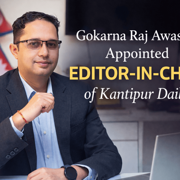 A New Editorial Era Begins at Kantipur Daily