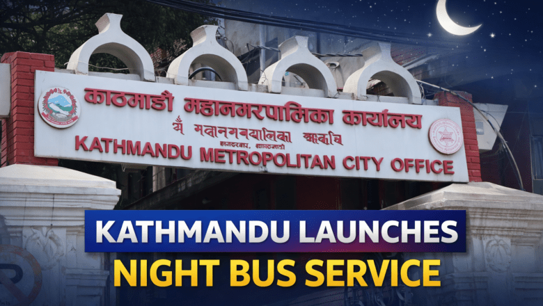 Kathmandu Launches Night Electric Bus Service for Safer Evening Travel