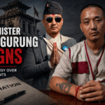 Home Minister Resigns Amid Transparency Concerns in Nepal