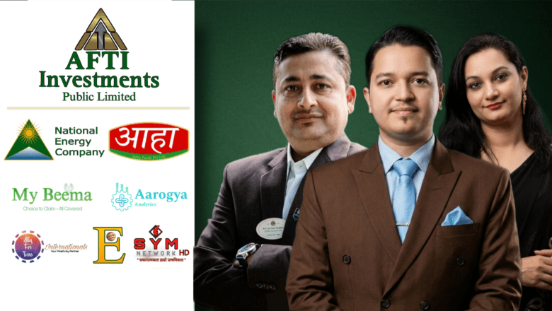पहिलो ९ महिनामै AFTI Investments को बलियो पोर्टफोलियो : ऊर्जा देखि आई.टी. सम्म विस्तार